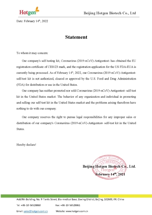 Statement 220215.jpg