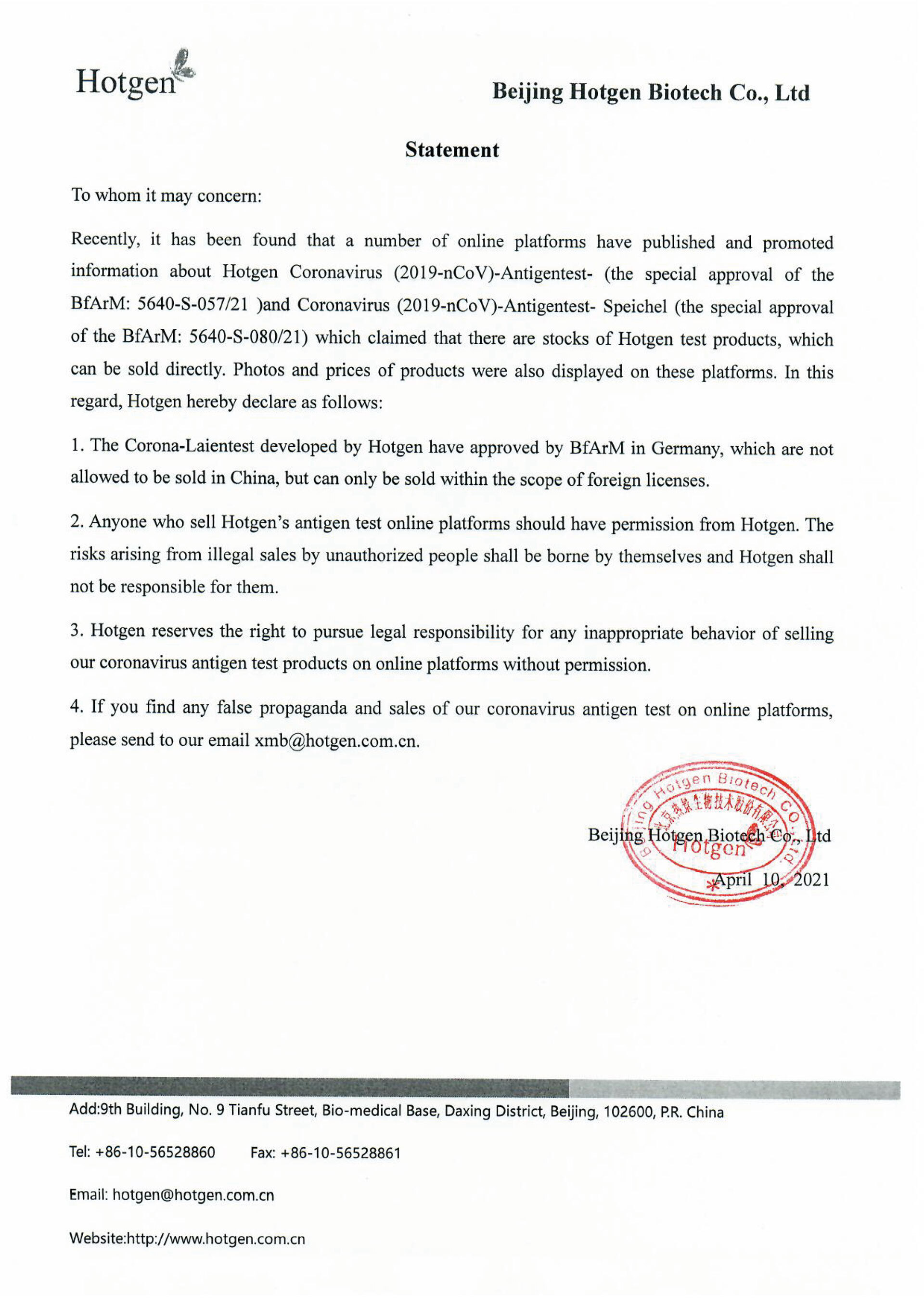 Statement-200410.jpg